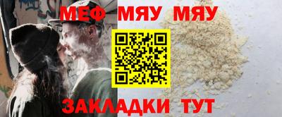 эйфоретик Бугуруслан