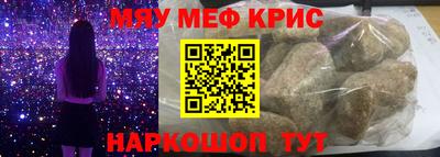 кокаин колумбия Будённовск