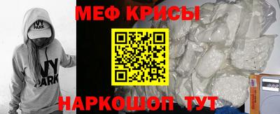 эйфоретик Бугуруслан