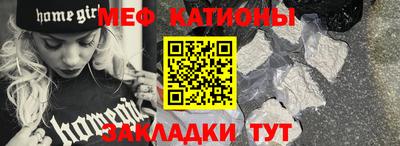 кокаин колумбия Будённовск
