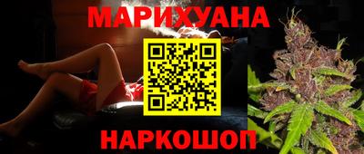дурь Бузулук
