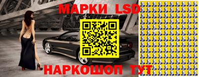 дурь Бузулук