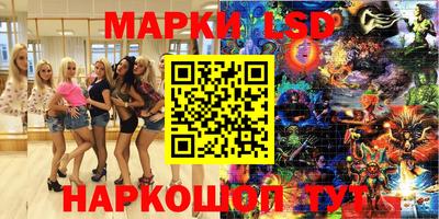кокаин колумбия Будённовск