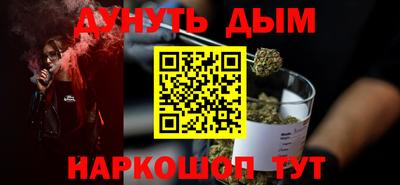 эйфоретик Бугуруслан