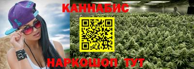 эйфоретик Бугуруслан