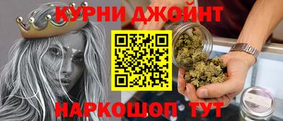 дурь Бузулук