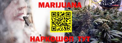 дурь Бузулук