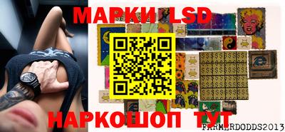 эйфоретик Бугуруслан