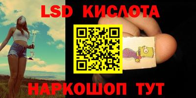 эйфоретик Бугуруслан