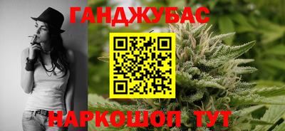 дурь Бузулук