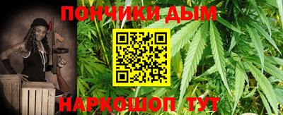 кокаин колумбия Будённовск