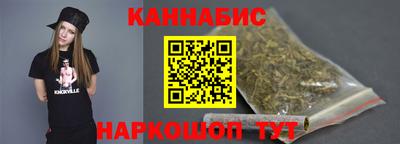 кокаин колумбия Будённовск