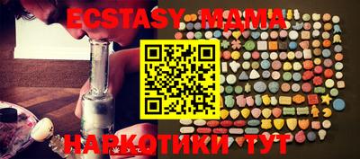 кокаин колумбия Будённовск