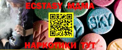 дурь Бузулук