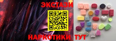 дурь Бузулук
