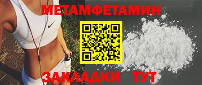 кокаин колумбия Будённовск
