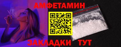 эйфоретик Бугуруслан