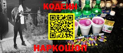 дурь Бузулук