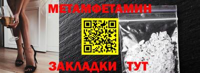 дурь Бузулук