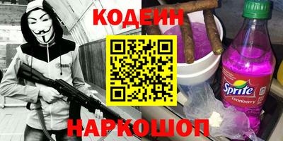 кокаин колумбия Будённовск