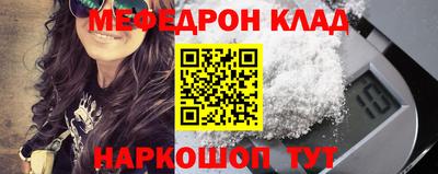 кокаин колумбия Будённовск