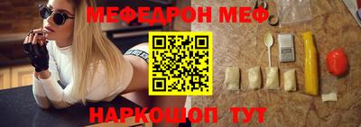 кокаин колумбия Будённовск